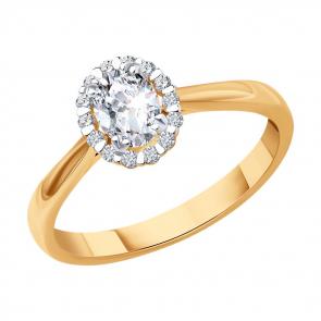 Золотое кольцо SOKOLOV с бриллиантом 9010144-46 фото