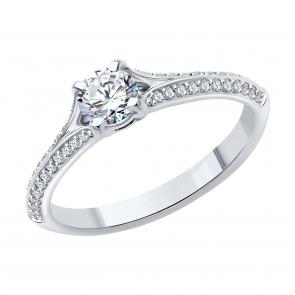 Кольцо из белого золота SOKOLOV с бриллиантом выращенным 9010171-5 фото