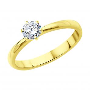 Кольцо из лимонного золота SOKOLOV с бриллиантом выращенным 9010188-5 фото