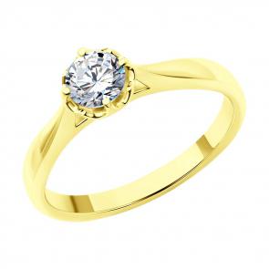 Кольцо из лимонного золота SOKOLOV с бриллиантом выращенным 9010192-5 фото