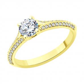 Кольцо из лимонного золота SOKOLOV с бриллиантом выращенным 9010195-5 фото