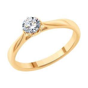 Золотое кольцо SOKOLOV с бриллиантом выращенным 9010198-5 фото