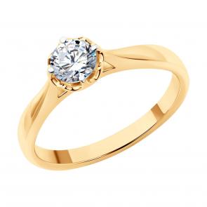 Золотое кольцо SOKOLOV с бриллиантом выращенным 9010200-5 фото
