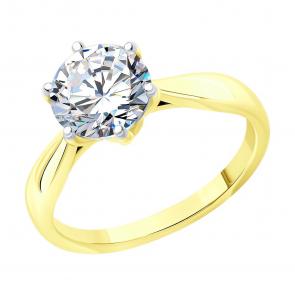 Золотое кольцо SOKOLOV с бриллиантом выращенным 9010202-2-5 фото