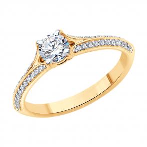 Золотое кольцо SOKOLOV с бриллиантом выращенным 9010203-5 фото