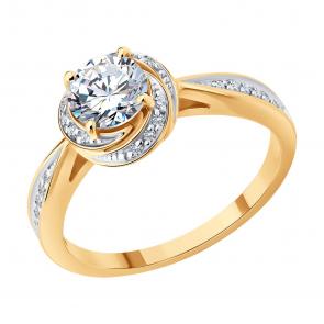 Золотое кольцо SOKOLOV с бриллиантом выращенным 9010219-5 фото