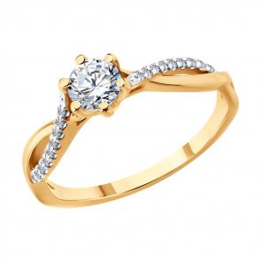 Золотое кольцо SOKOLOV с бриллиантом выращенным 9010220-5 фото