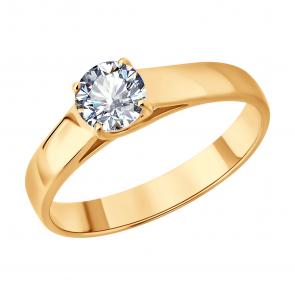 Золотое кольцо SOKOLOV с бриллиантом 9010228 фото