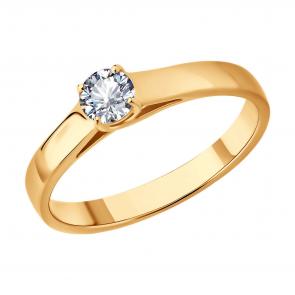 Золотое кольцо SOKOLOV с бриллиантом 9010230 фото