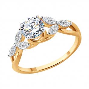 Золотое кольцо SOKOLOV с бриллиантом выращенным 9010233-5 фото