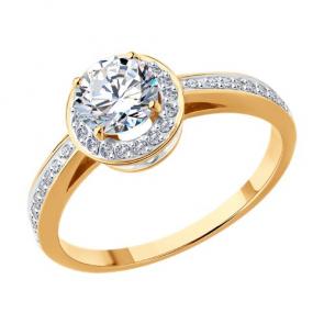 Золотое кольцо SOKOLOV с бриллиантом выращенным 9010235-5 фото