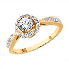 Золотое кольцо SOKOLOV с бриллиантом выращенным 9010237-5 фото