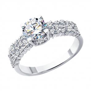 Кольцо из белого золота SOKOLOV с бриллиантом выращенным 9010257-5 фото