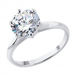 Кольцо из белого золота SOKOLOV с бриллиантом выращенным 9010259-3-5 фото