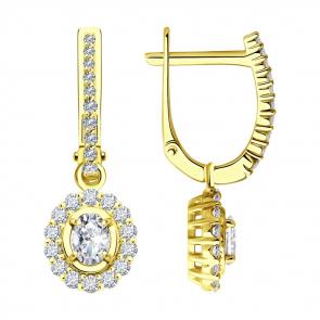 Серьги из лимонного золота SOKOLOV с бриллиантом 9020066 фото