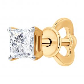 Одиночная серьга из золота SOKOLOV с бриллиантом выращенным 9170001-5 фото