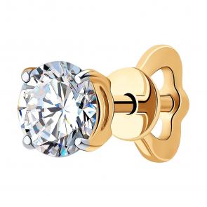Одиночная серьга из золота SOKOLOV с бриллиантом выращенным 9170007-5 фото