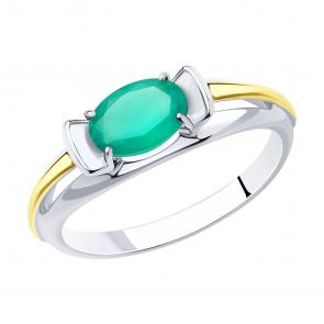 Серебряное кольцо SOKOLOV с агатом 92011985 фото