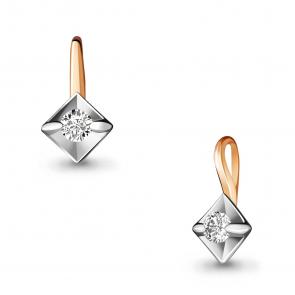 Золотая подвеска AQUAMARINE с бриллиантом 920758к фото