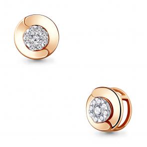 Золотая подвеска AQUAMARINE с бриллиантом 920776к фото