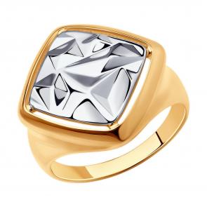 Кольцо из золочёного серебра Diamant 93-110-00804-1 фото