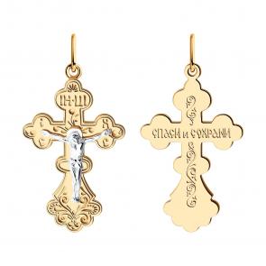 Подвеска из золочёного серебра Diamant 93-131-00919-1 фото