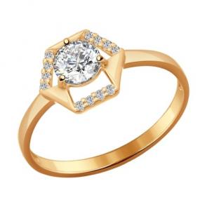 Кольцо из золочёного серебра SOKOLOV с фианитом 93010528 фото