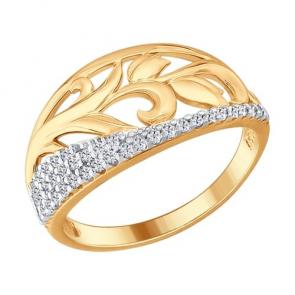 Кольцо из золочёного серебра SOKOLOV с фианитом 93010607 фото