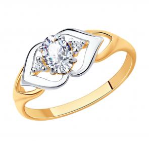 Кольцо из золочёного серебра SOKOLOV с фианитом 93010615 фото