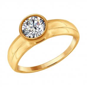 Кольцо из золочёного серебра SOKOLOV с фианитом 93010686 фото