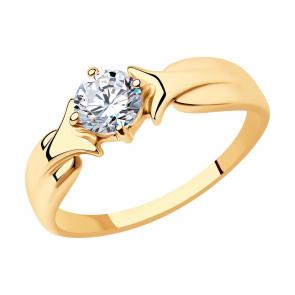 Кольцо из золочёного серебра SOKOLOV с фианитом 93010776 фото