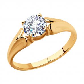 Кольцо из золочёного серебра SOKOLOV с фианитом 93010796 фото