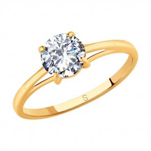 Кольцо из золочёного серебра SOKOLOV с фианитом 93010806 фото