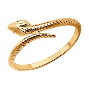 Кольцо из золоченого серебра Символ года Змея 93011070 фото