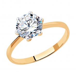 Кольцо из золочёного серебра SOKOLOV с фианитом 93011092 фото