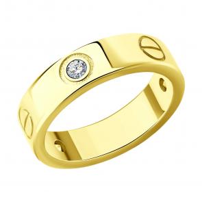 Серебряное кольцо SOKOLOV с фианитом 93011171 фото