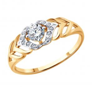 Кольцо из золочёного серебра SOKOLOV с фианитом 93011177 фото