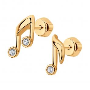 Серьги из золочёного серебра SOKOLOV с фианитом 93021101 фото