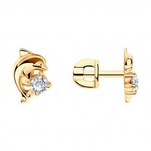 Серьги из золочёного серебра SOKOLOV с фианитом 93021123 фото