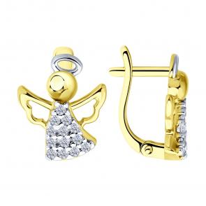 Серьги из лимонного серебра SOKOLOV с фианитом 93022448 фото