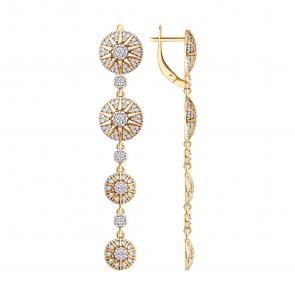 Серьги 93022469 фото