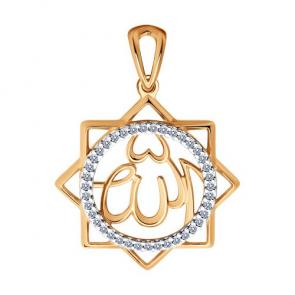 Подвеска из золочёного серебра SOKOLOV с фианитом 93030563 фото