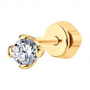 Одиночная серьга из золочёного серебра SOKOLOV с фианитом 93170009 фото