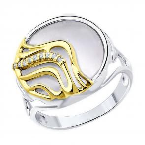 Кольцо из лимонного серебра Diamant с фианитом 94-110-01687-1 фото