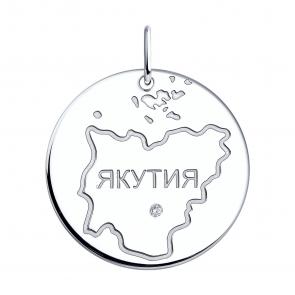 Серебряная подвеска Якутия Diamant с фианитом 94-130-00237-1 фото