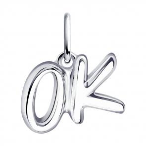 Серебряная подвеска-буква ОК Diamant 94-130-01090-1 фото