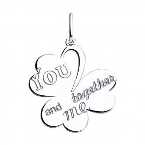 Серебряная подвеска Diamant 94-130-01418-1 фото