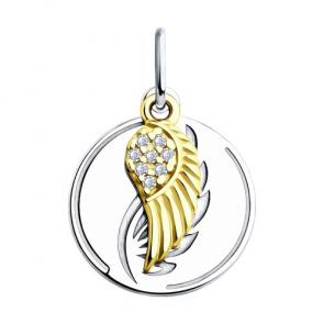 Подвеска из лимонного серебра Diamant с фианитом 94-130-02106-1 фото