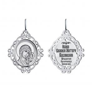 Серебряная подвеска-иконка Божией Матери Казанская  Diamant с фианитом 94-132-02203-2 фото