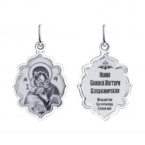 Серебряная подвеска-иконка Божией Матери Владимирская 94-132-02204-1 фото